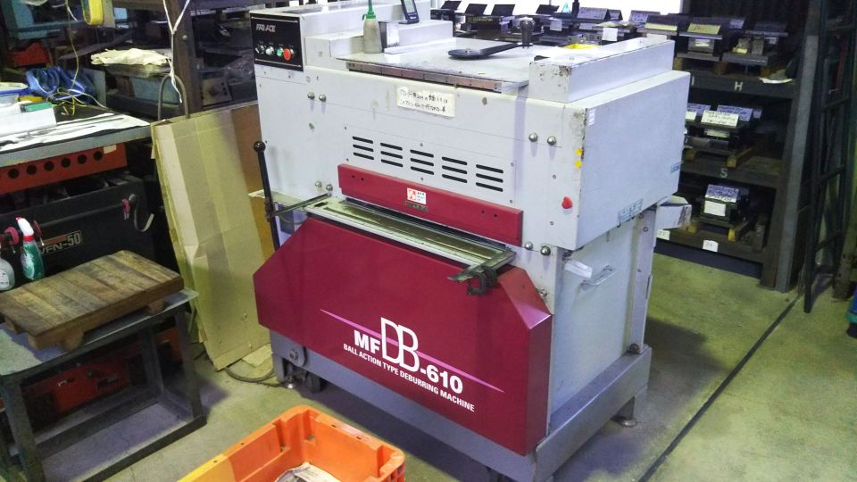 �o���g���L