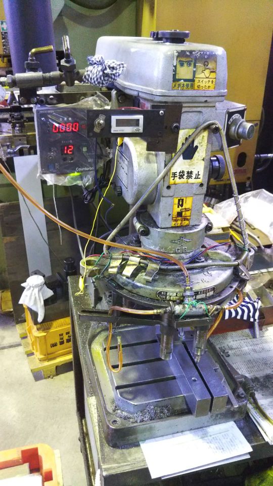 �C���o�[�^�[�X�|�b�g�n�ڋ@